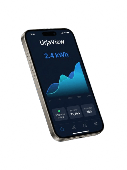 UrjaView App Interface